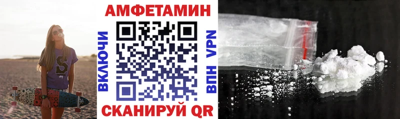OMG как зайти  где купить   Железноводск  АМФЕТАМИН 98% 
