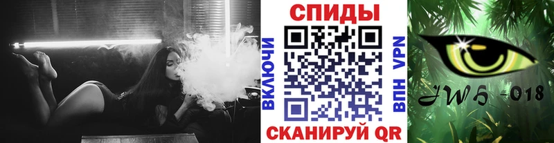 Бутират 99%  blacksprut маркетплейс  Железноводск  наркошоп 