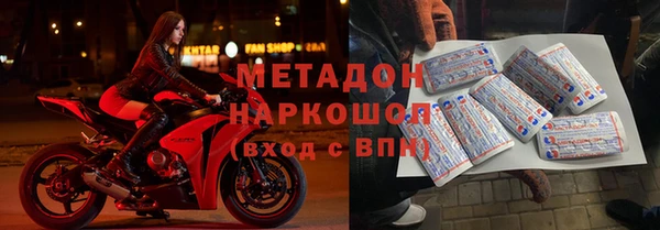 гашик Алексеевка