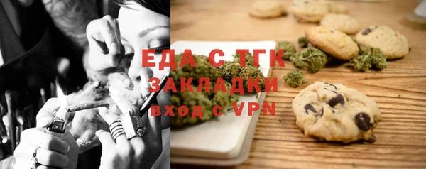 ALPHA PVP Алзамай
