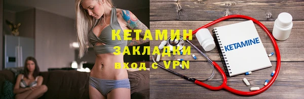 ALPHA PVP Алзамай