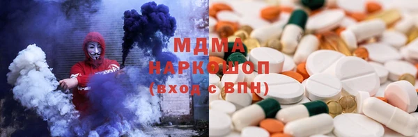 ALPHA PVP Алзамай