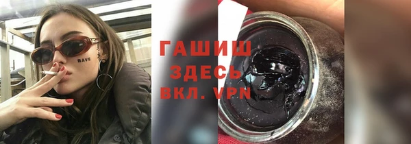 ALPHA PVP Алзамай