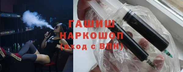 прущие грибы Алексин