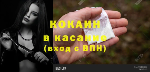 ALPHA PVP Алзамай