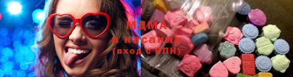 ALPHA PVP Алзамай