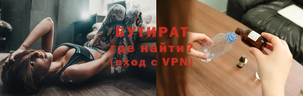 прущие грибы Алексин
