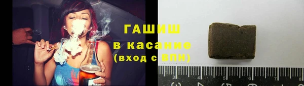 прущие грибы Алексин