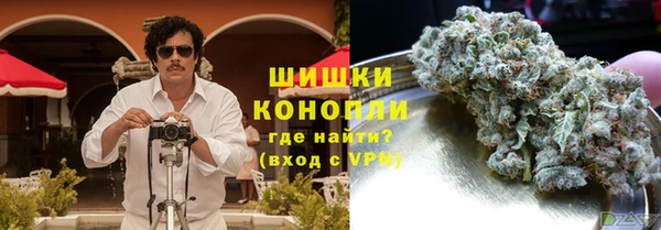 ALPHA PVP Алзамай