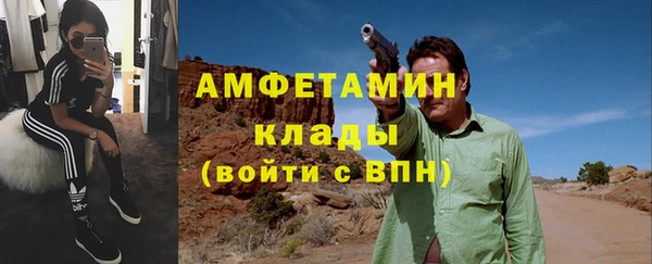 ALPHA PVP Алзамай