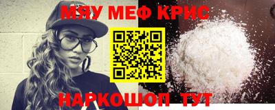 хмурый Коммунар