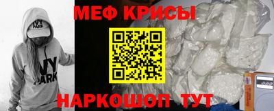 кокаин перу Волгодонск