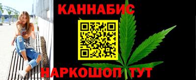 кокаин перу Волгодонск