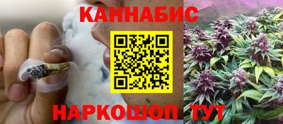 метамфетамин Волжский