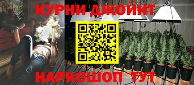 марки nbome Волжск