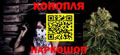 метамфетамин Волжский