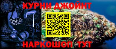 кокаин перу Волгодонск
