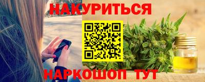 кокаин перу Волгодонск