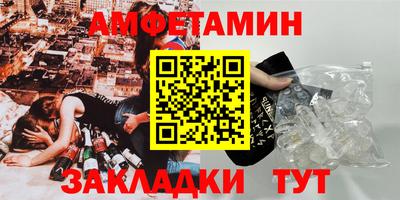 кокаин перу Волгодонск