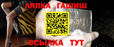 марки nbome Волжск