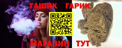 марки nbome Волжск