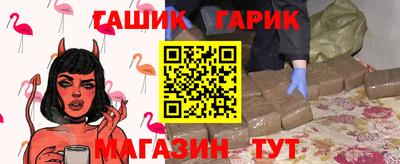 первитин Конаково