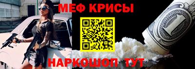 марки nbome Волжск