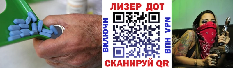 цена   Железноводск  ЛСД экстази ecstasy 